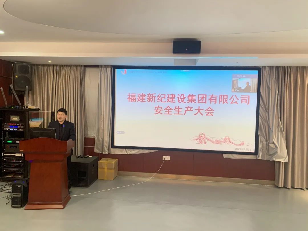 首页 | J9集团公司官方网站