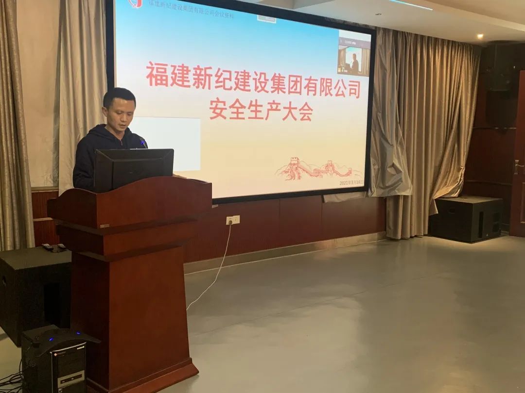 首页 | J9集团公司官方网站