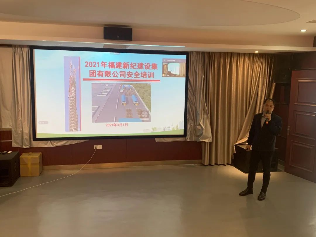 首页 | J9集团公司官方网站