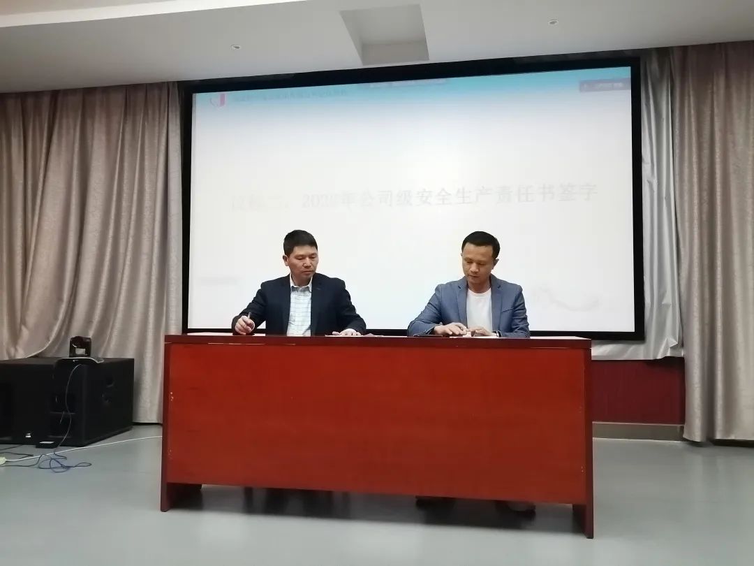 首页 | J9集团公司官方网站