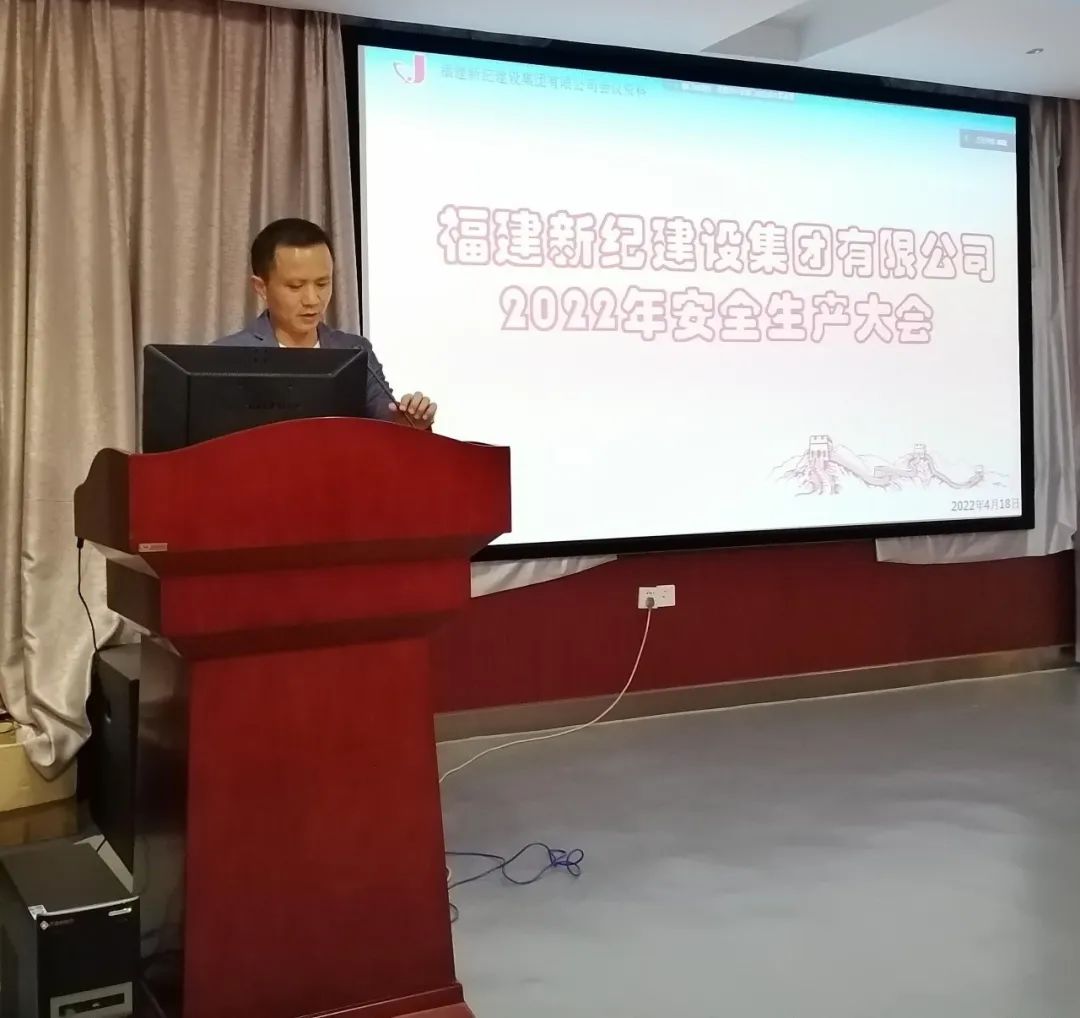 首页 | J9集团公司官方网站