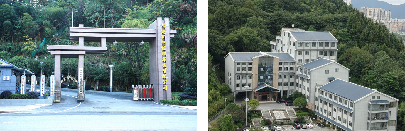 首页 | J9集团公司官方网站