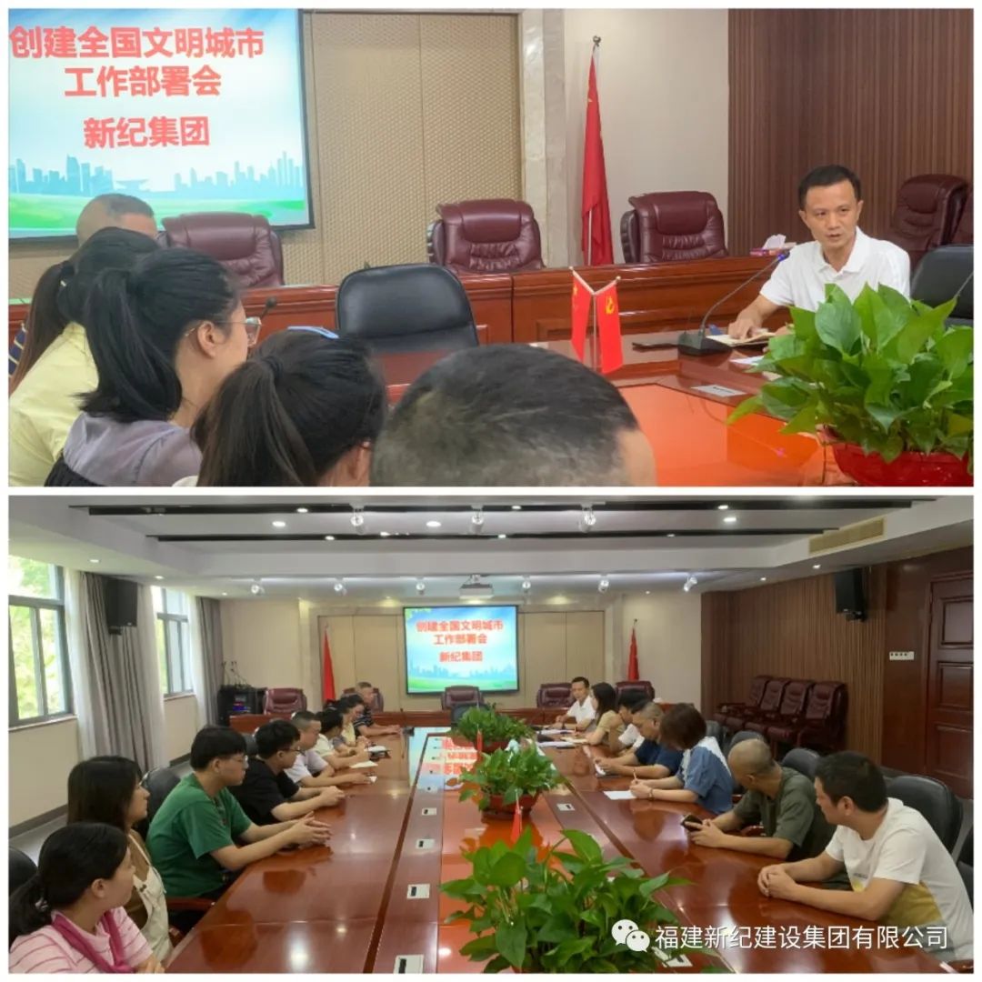 首页 | J9集团公司官方网站