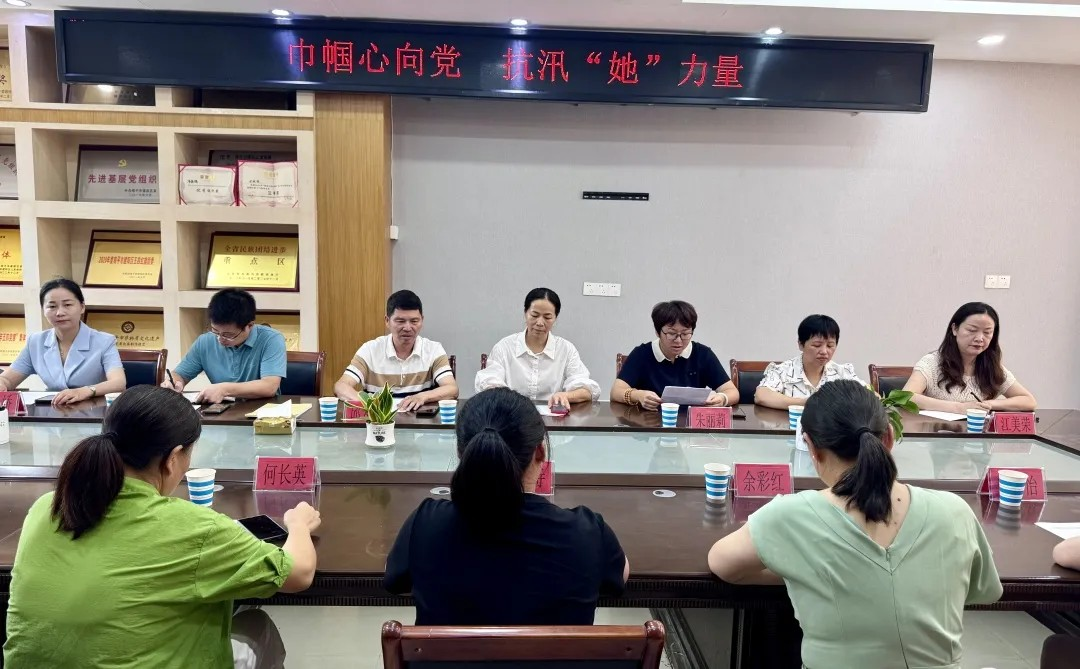 首页 | J9集团公司官方网站