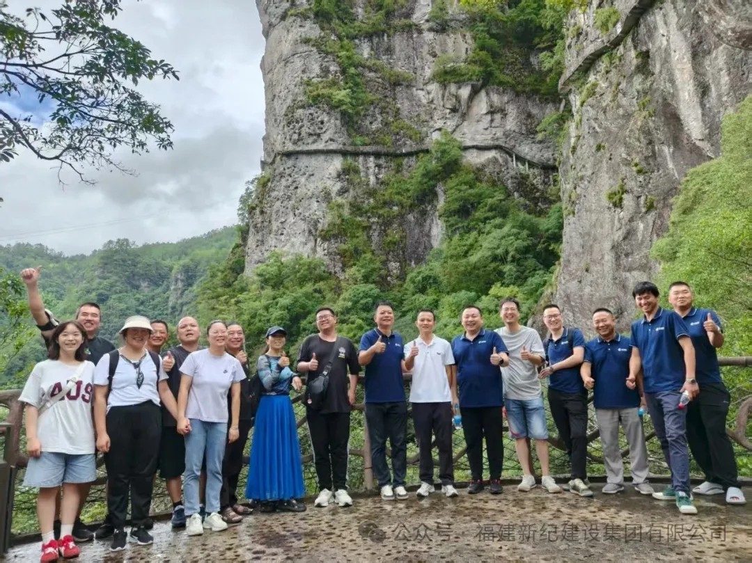 首页 | J9集团公司官方网站