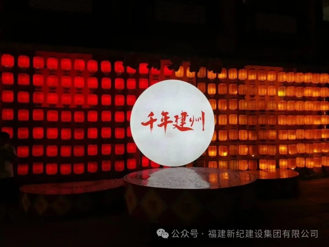 首页 | J9集团公司官方网站