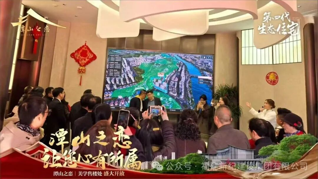 首页 | J9集团公司官方网站