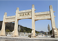 园区风范-pg电子