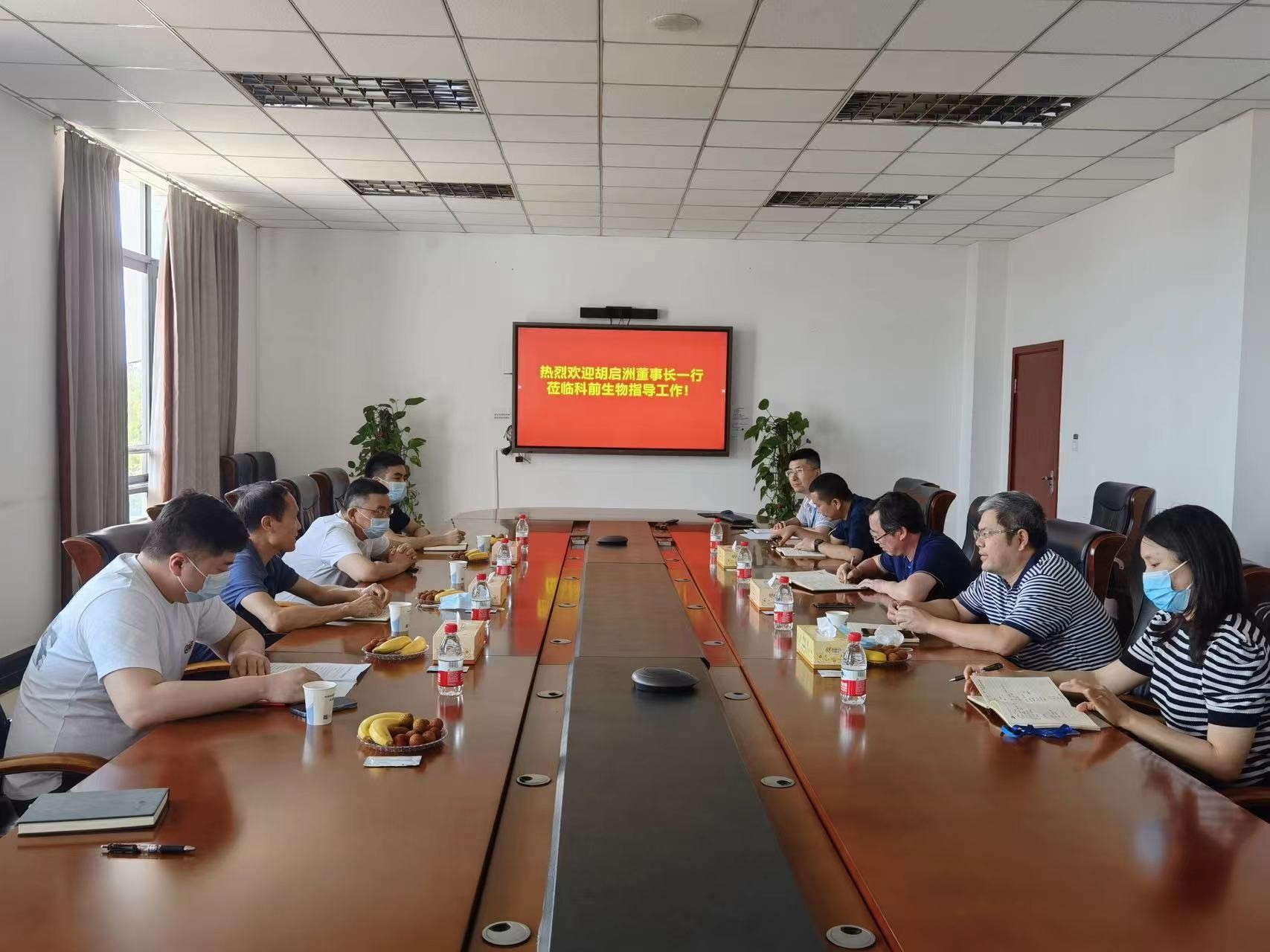 pg电子·(中国区)官方网站-不凡成绩非凡
