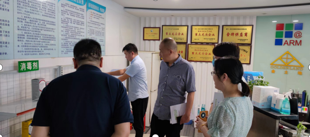 pg电子·(中国区)官方网站-不凡成绩非凡