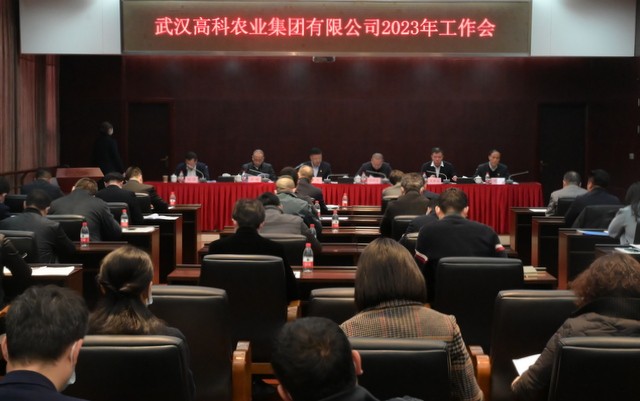 pg电子·(中国区)官方网站-不凡成绩非凡