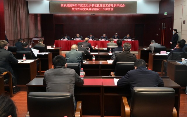 pg电子·(中国区)官方网站-不凡成绩非凡