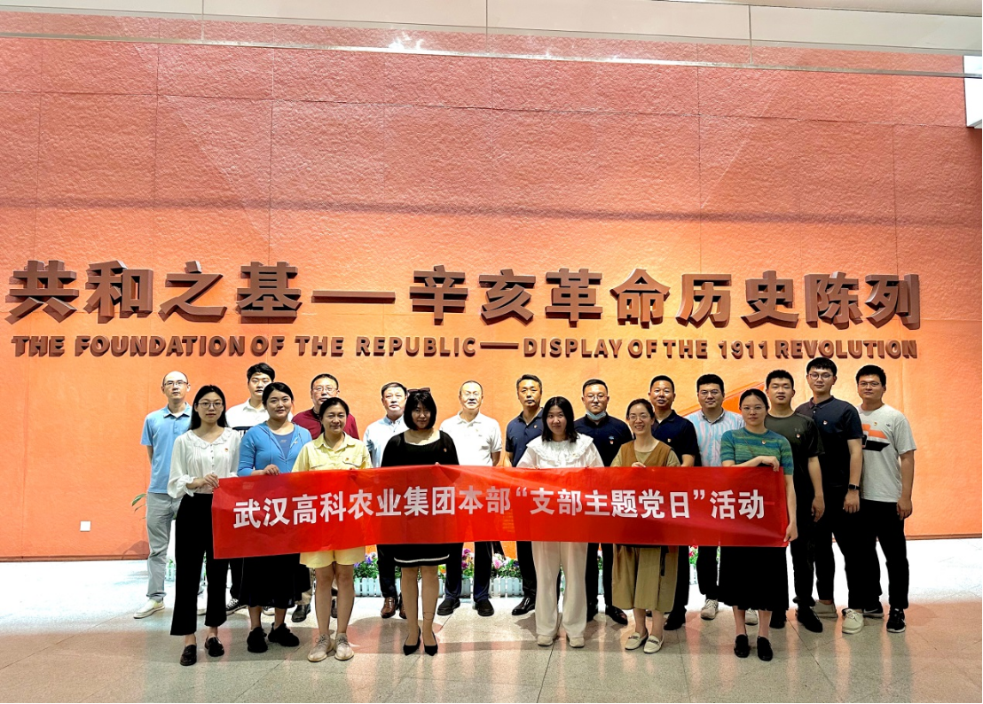 pg电子·(中国区)官方网站-不凡成绩非凡