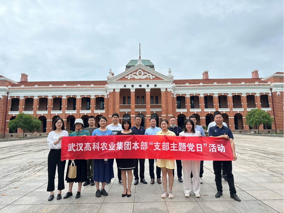 pg电子·(中国区)官方网站-不凡成绩非凡