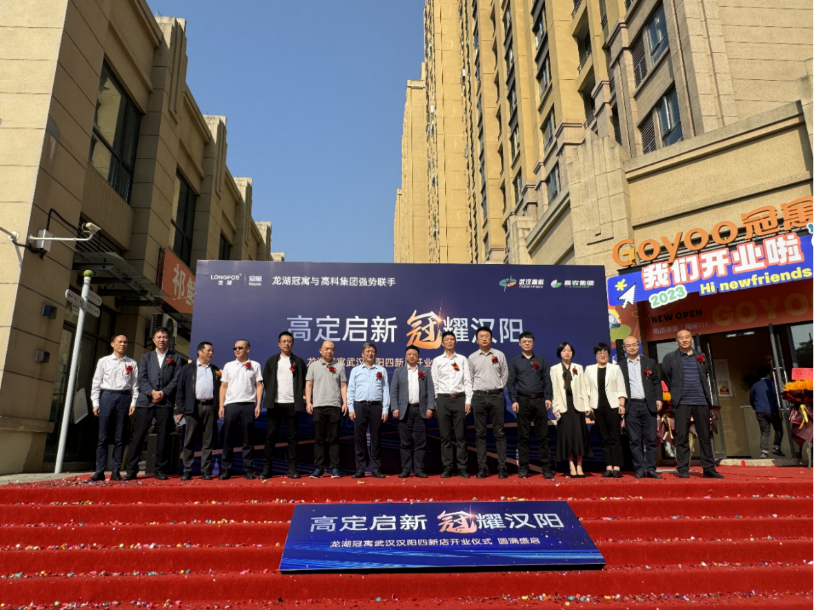 pg电子·(中国区)官方网站-不凡成绩非凡