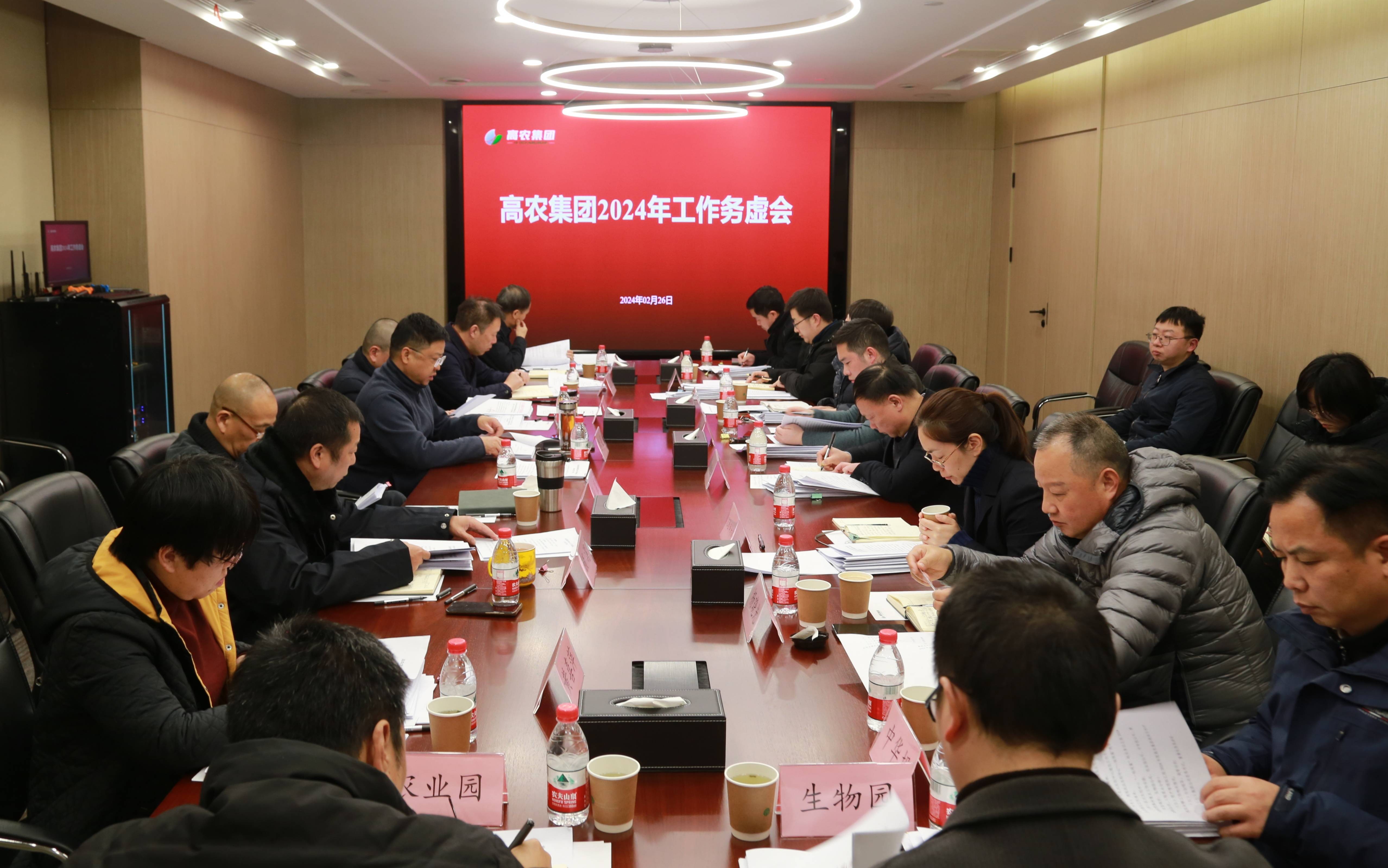 pg电子·(中国区)官方网站-不凡成绩非凡