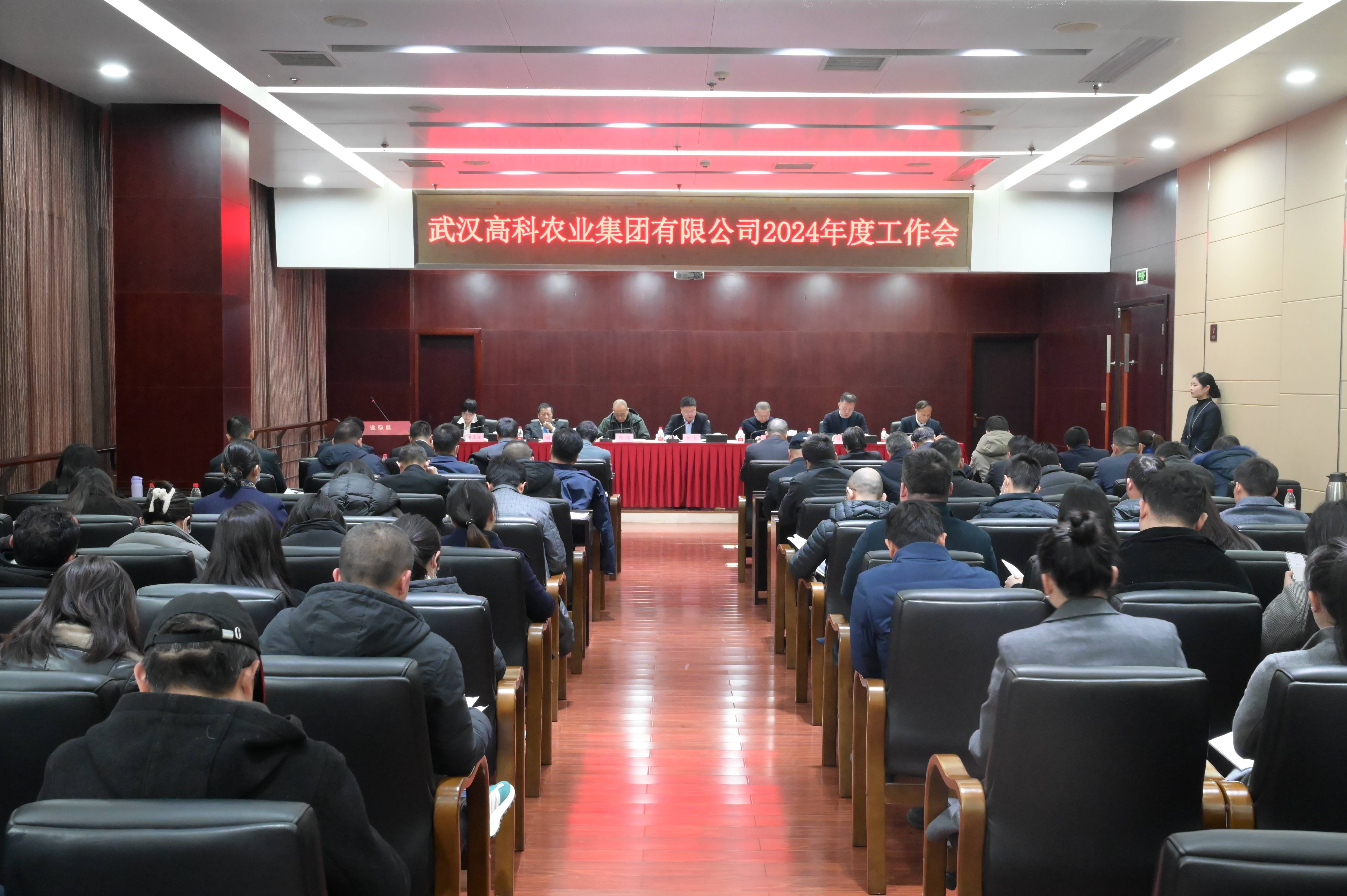 pg电子·(中国区)官方网站-不凡成绩非凡