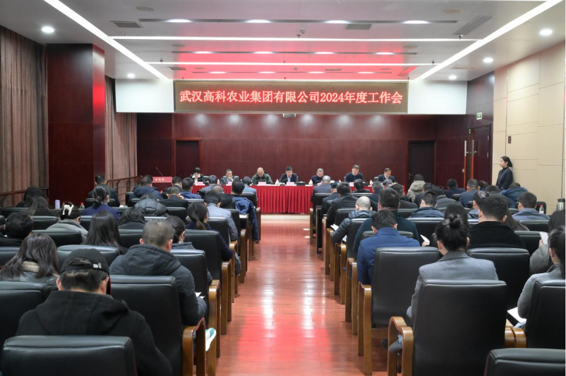 pg电子·(中国区)官方网站-不凡成绩非凡