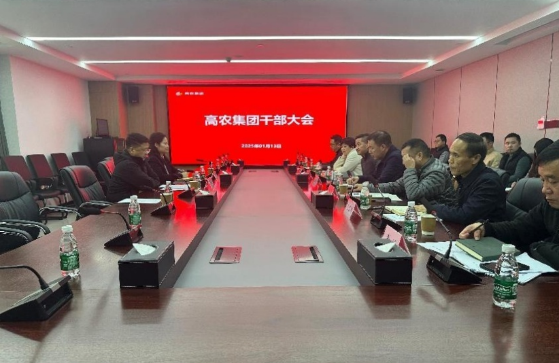 pg电子·(中国区)官方网站-不凡成绩非凡