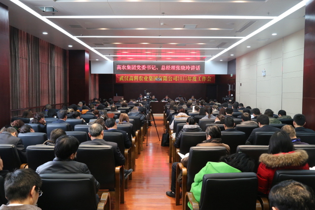 pg电子·(中国区)官方网站-不凡成绩非凡