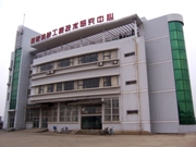pg电子·(中国区)官方网站-不凡成绩非凡