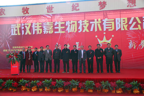 pg电子·(中国区)官方网站-不凡成绩非凡