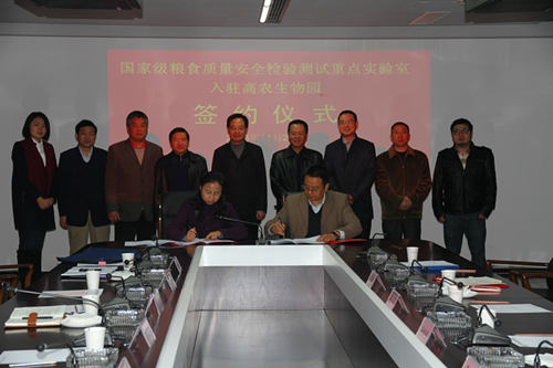 pg电子·(中国区)官方网站-不凡成绩非凡