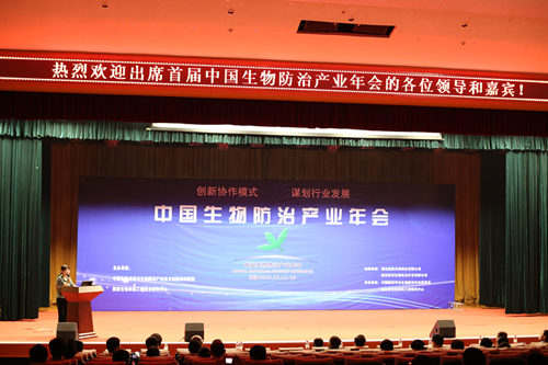pg电子·(中国区)官方网站-不凡成绩非凡