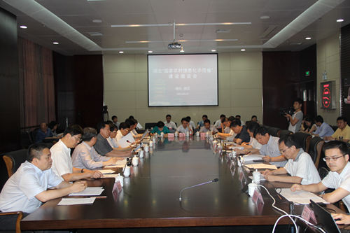 pg电子·(中国区)官方网站-不凡成绩非凡