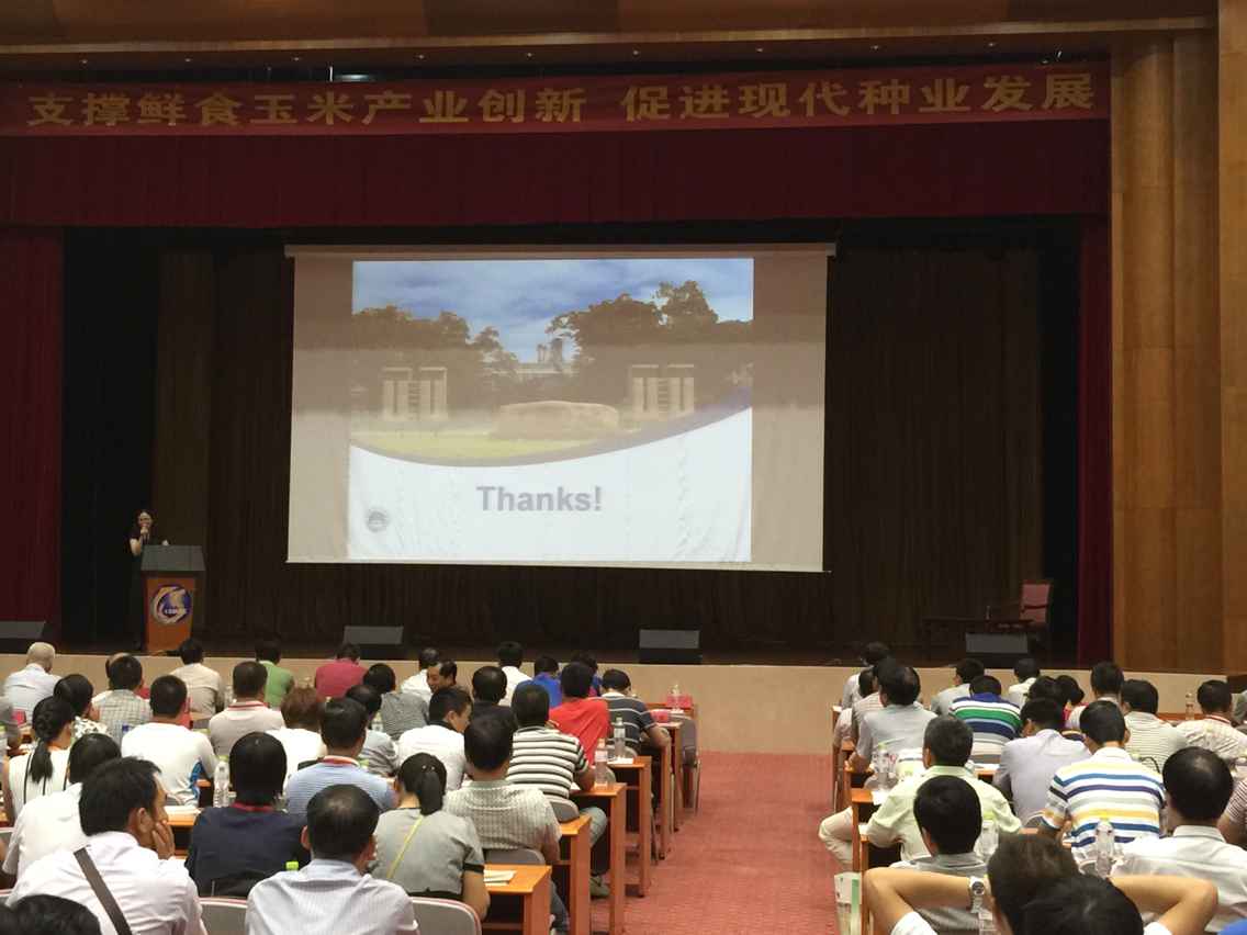pg电子·(中国区)官方网站-不凡成绩非凡