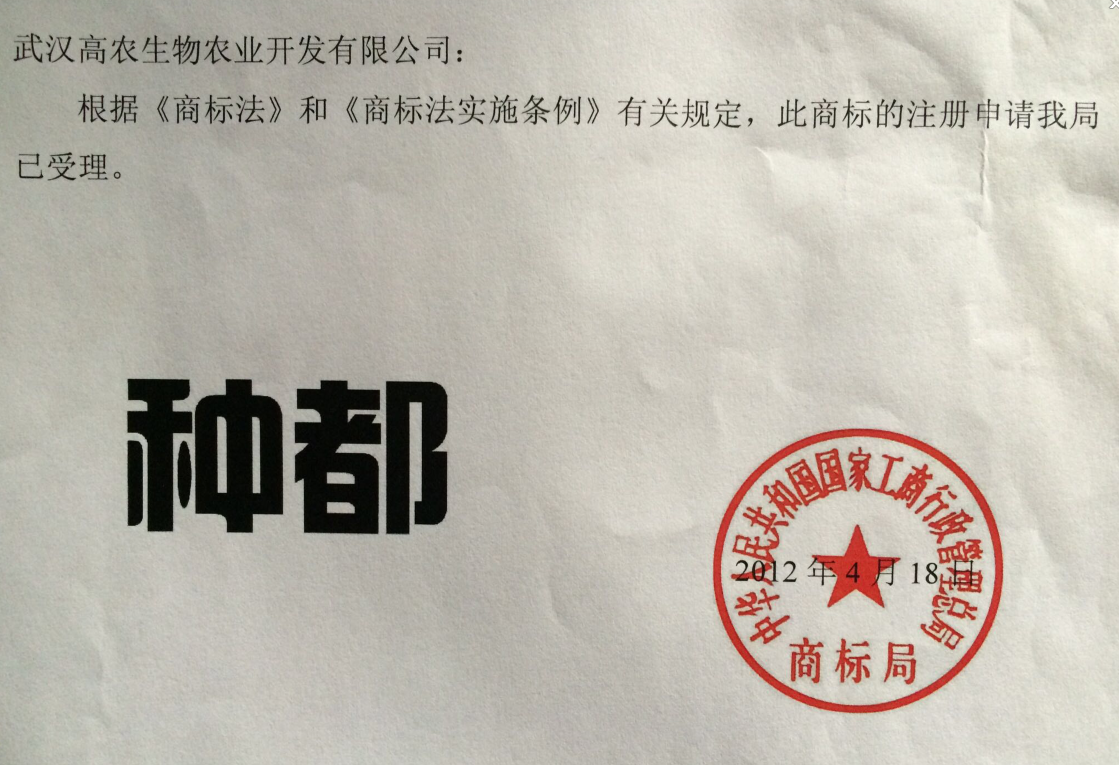 pg电子·(中国区)官方网站-不凡成绩非凡