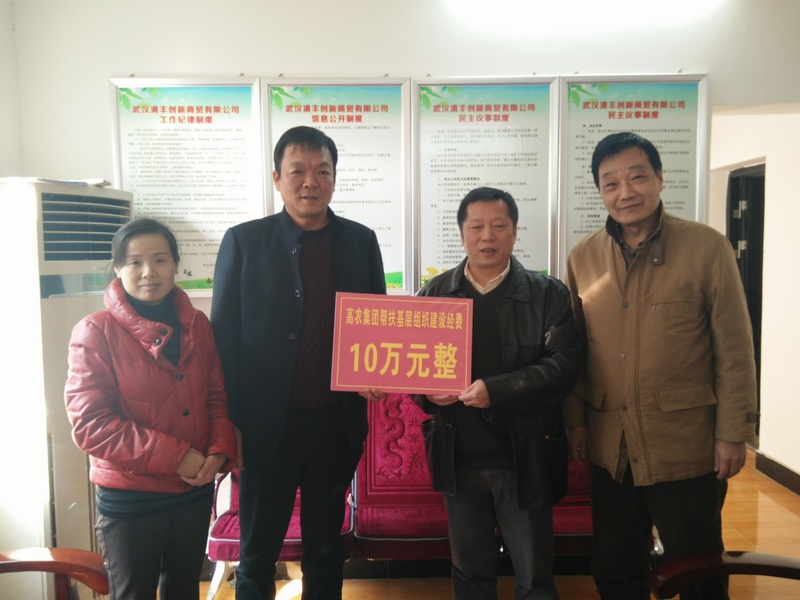 pg电子·(中国区)官方网站-不凡成绩非凡