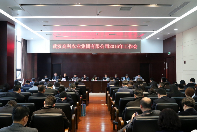 pg电子·(中国区)官方网站-不凡成绩非凡