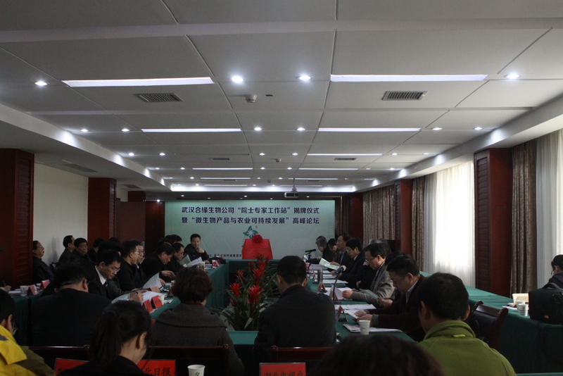 pg电子·(中国区)官方网站-不凡成绩非凡