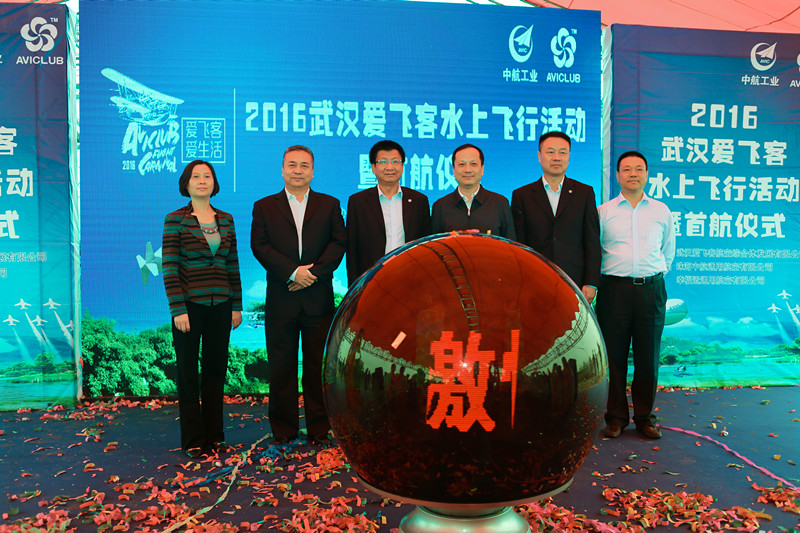 pg电子·(中国区)官方网站-不凡成绩非凡