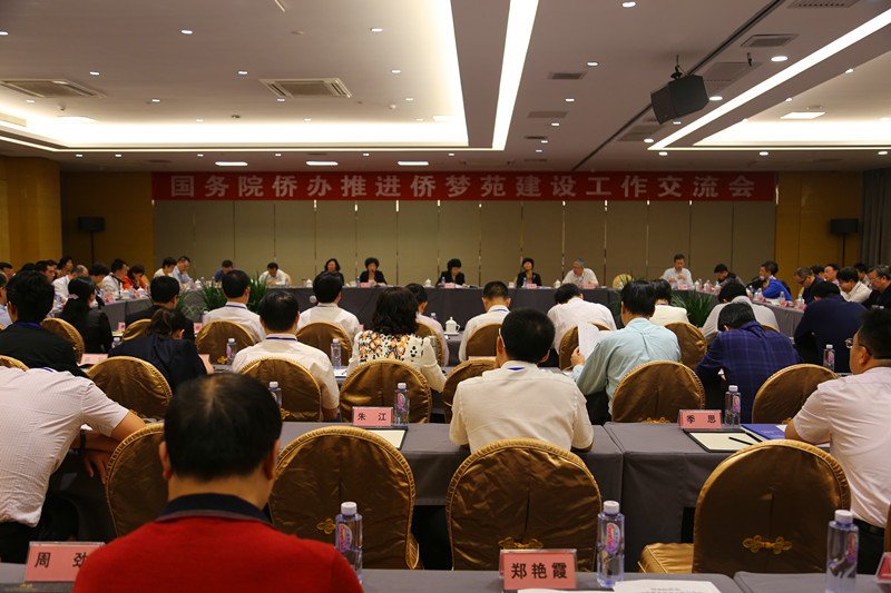 pg电子·(中国区)官方网站-不凡成绩非凡