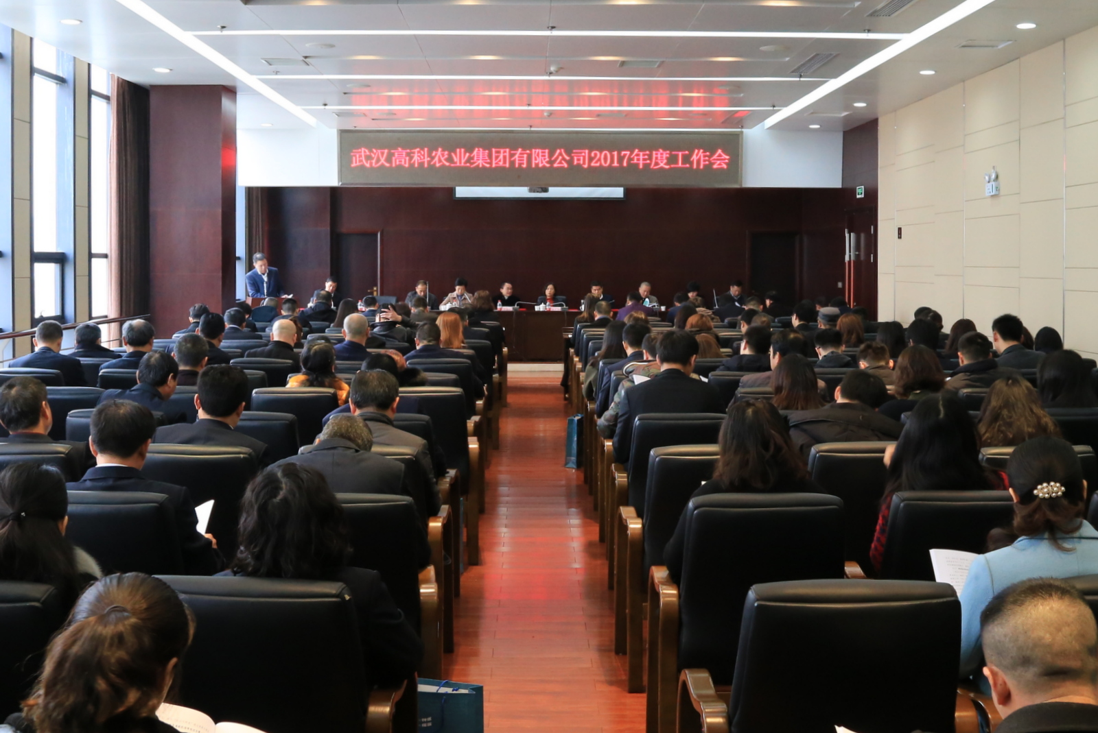pg电子·(中国区)官方网站-不凡成绩非凡