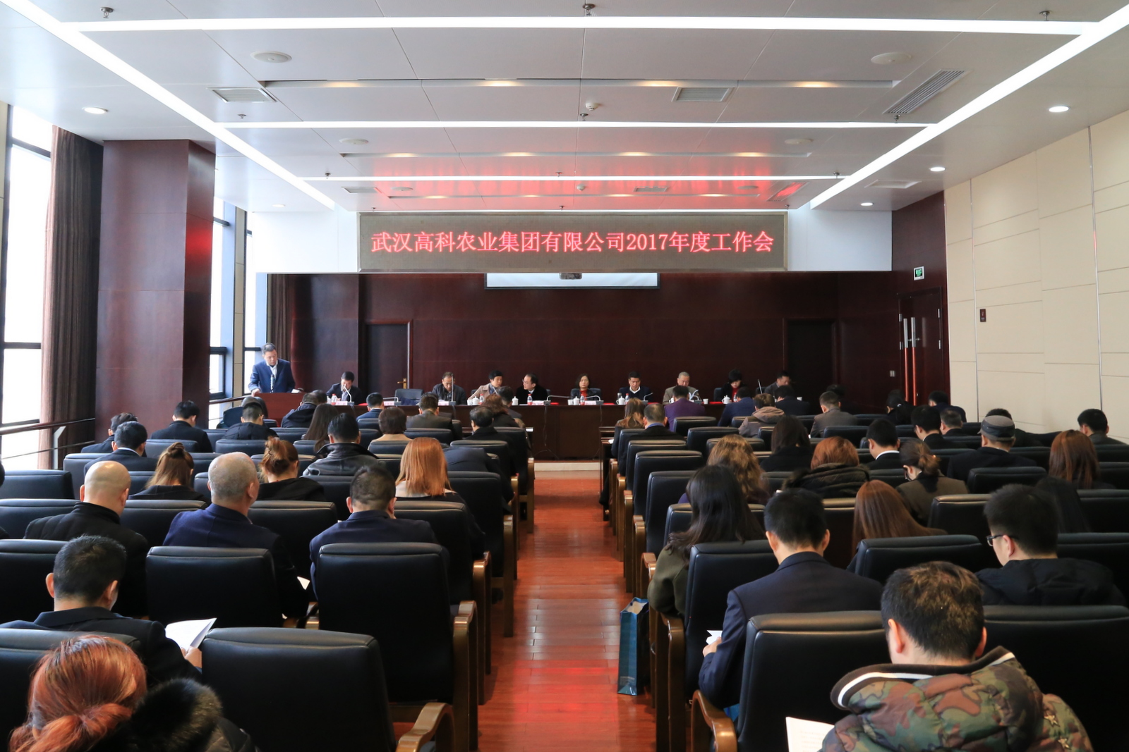 pg电子·(中国区)官方网站-不凡成绩非凡