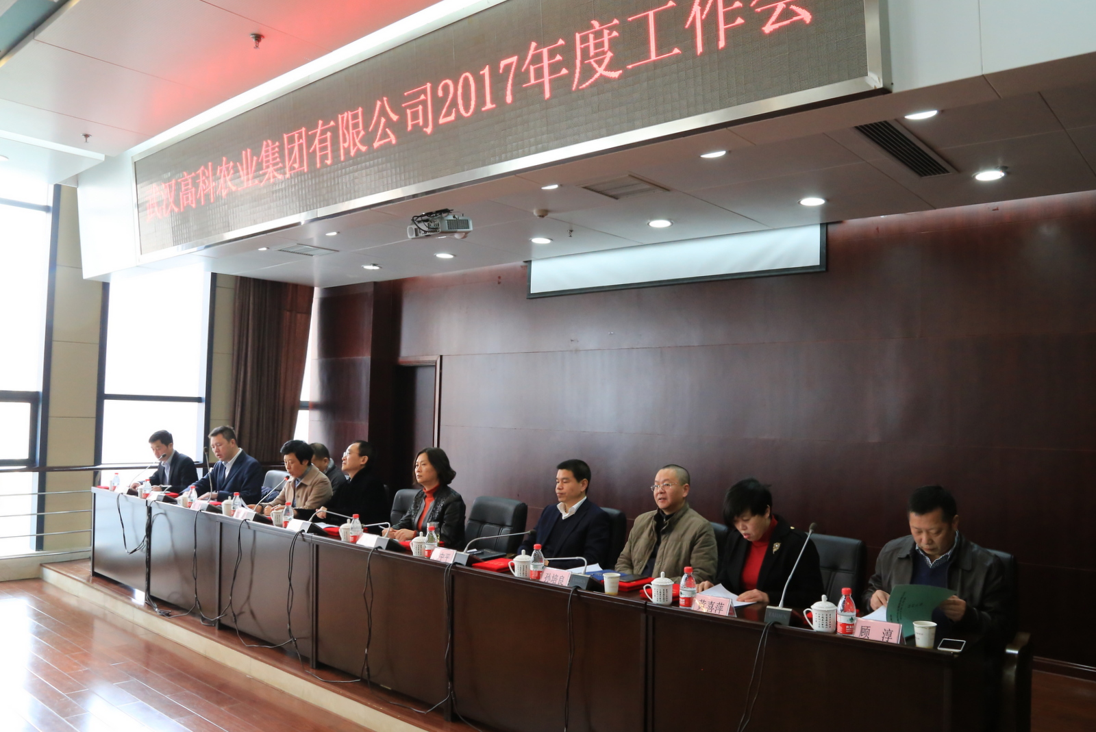 pg电子·(中国区)官方网站-不凡成绩非凡