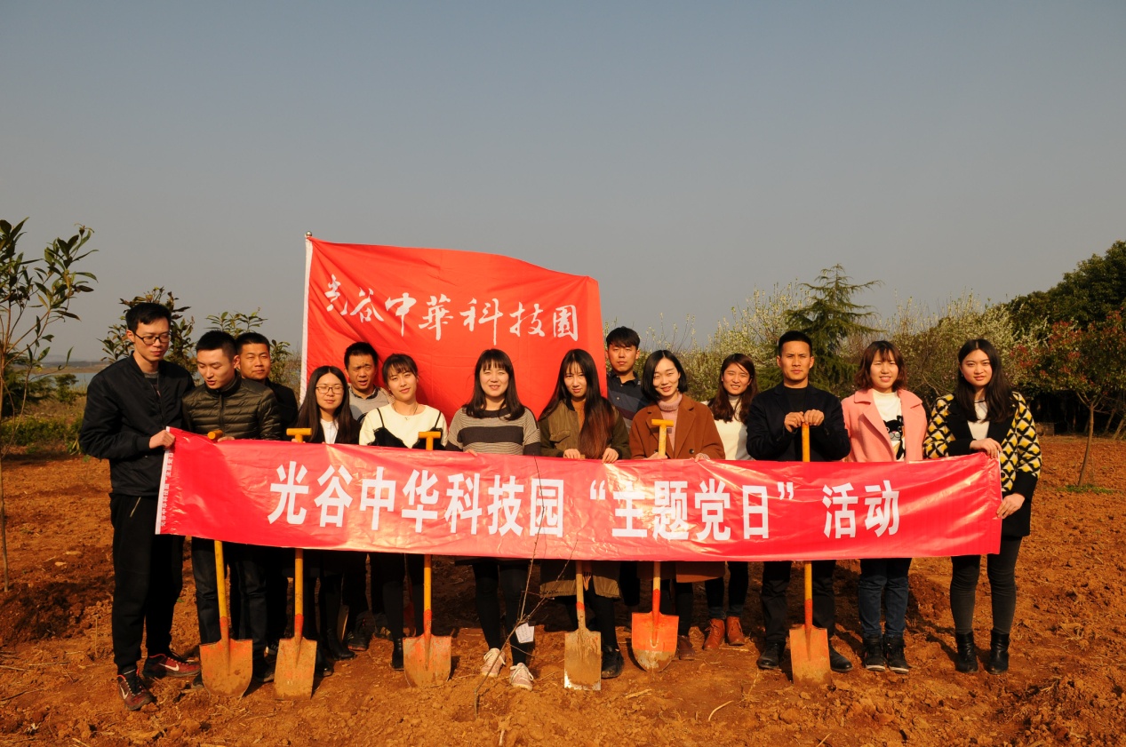 pg电子·(中国区)官方网站-不凡成绩非凡