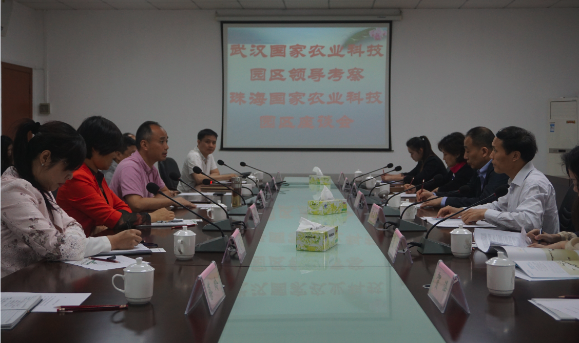 pg电子·(中国区)官方网站-不凡成绩非凡