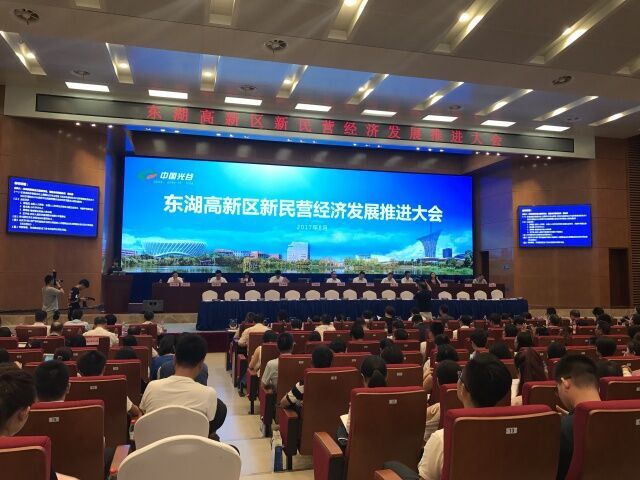 pg电子·(中国区)官方网站-不凡成绩非凡