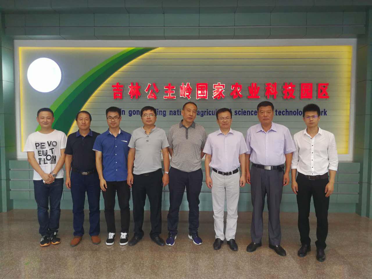 pg电子·(中国区)官方网站-不凡成绩非凡