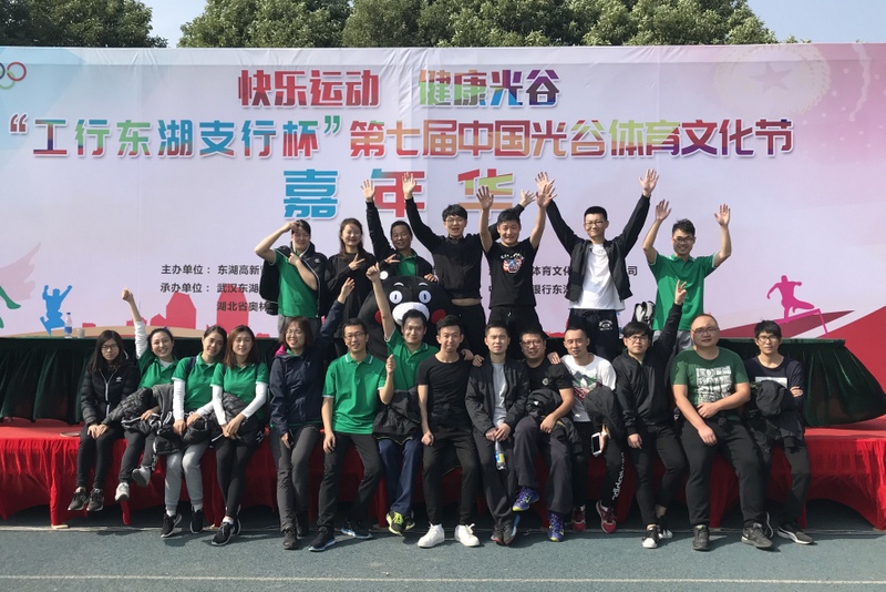 pg电子·(中国区)官方网站-不凡成绩非凡