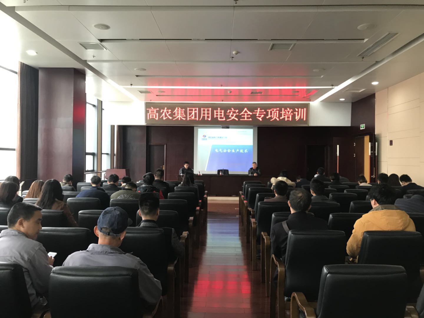 pg电子·(中国区)官方网站-不凡成绩非凡