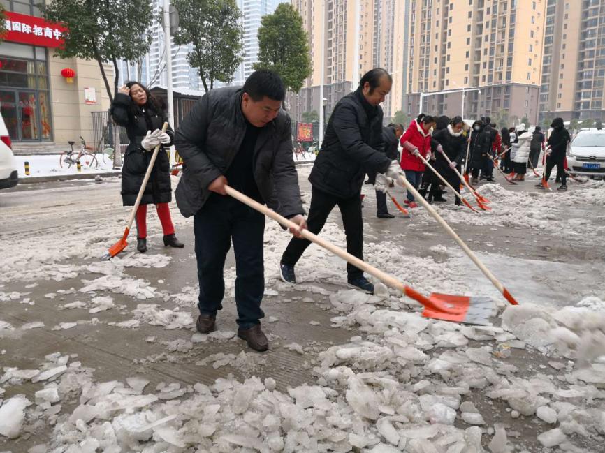 pg电子·(中国区)官方网站-不凡成绩非凡