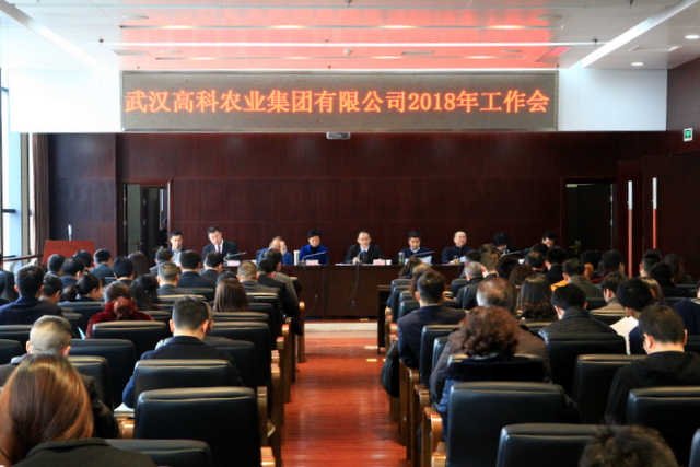 pg电子·(中国区)官方网站-不凡成绩非凡