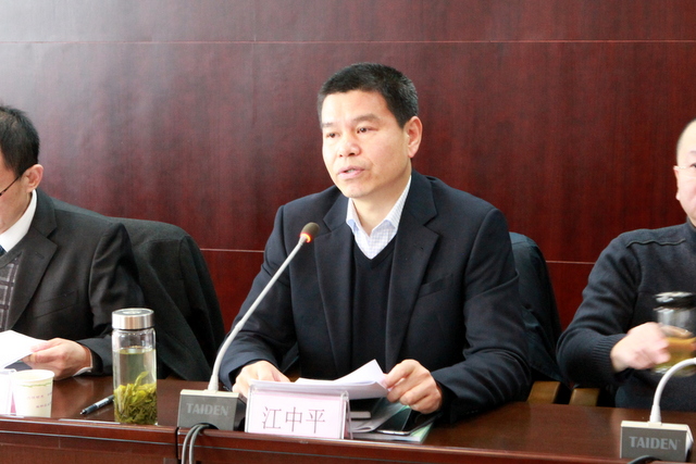 pg电子·(中国区)官方网站-不凡成绩非凡