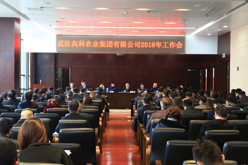 pg电子·(中国区)官方网站-不凡成绩非凡