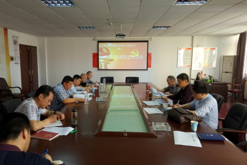 pg电子·(中国区)官方网站-不凡成绩非凡